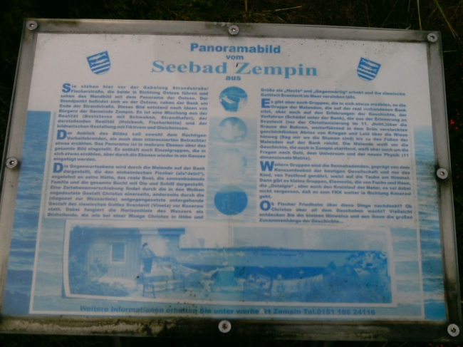 2013ZuU021_1