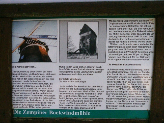 2014ZuU011_1